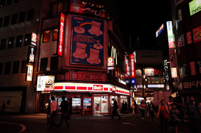 Illuminated buildings at night