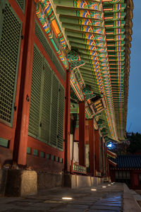 View of illuminated building