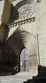 Low angle view of a building