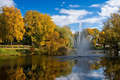 Scenic view of lake against sky during autumn