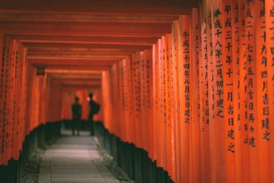 Corridor of building