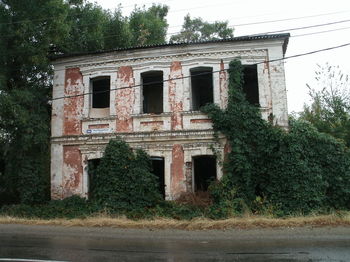 Old building against sky