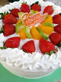 Close-up of strawberries