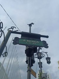 sky