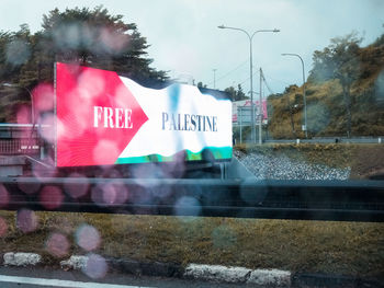 Low angle view of bus