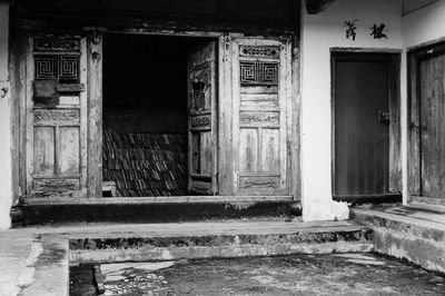 Entrance of building