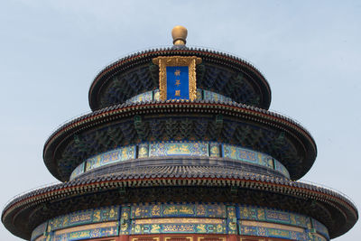 Low angle view of building against sky