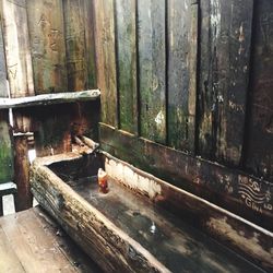 Close-up of wooden door