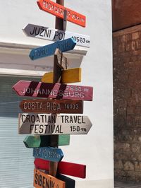 Close-up of road sign