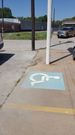 Text on parking lot