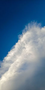 Low angle view of clouds in sky