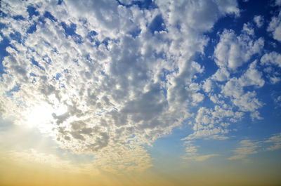 Low angle view of cloudy sky