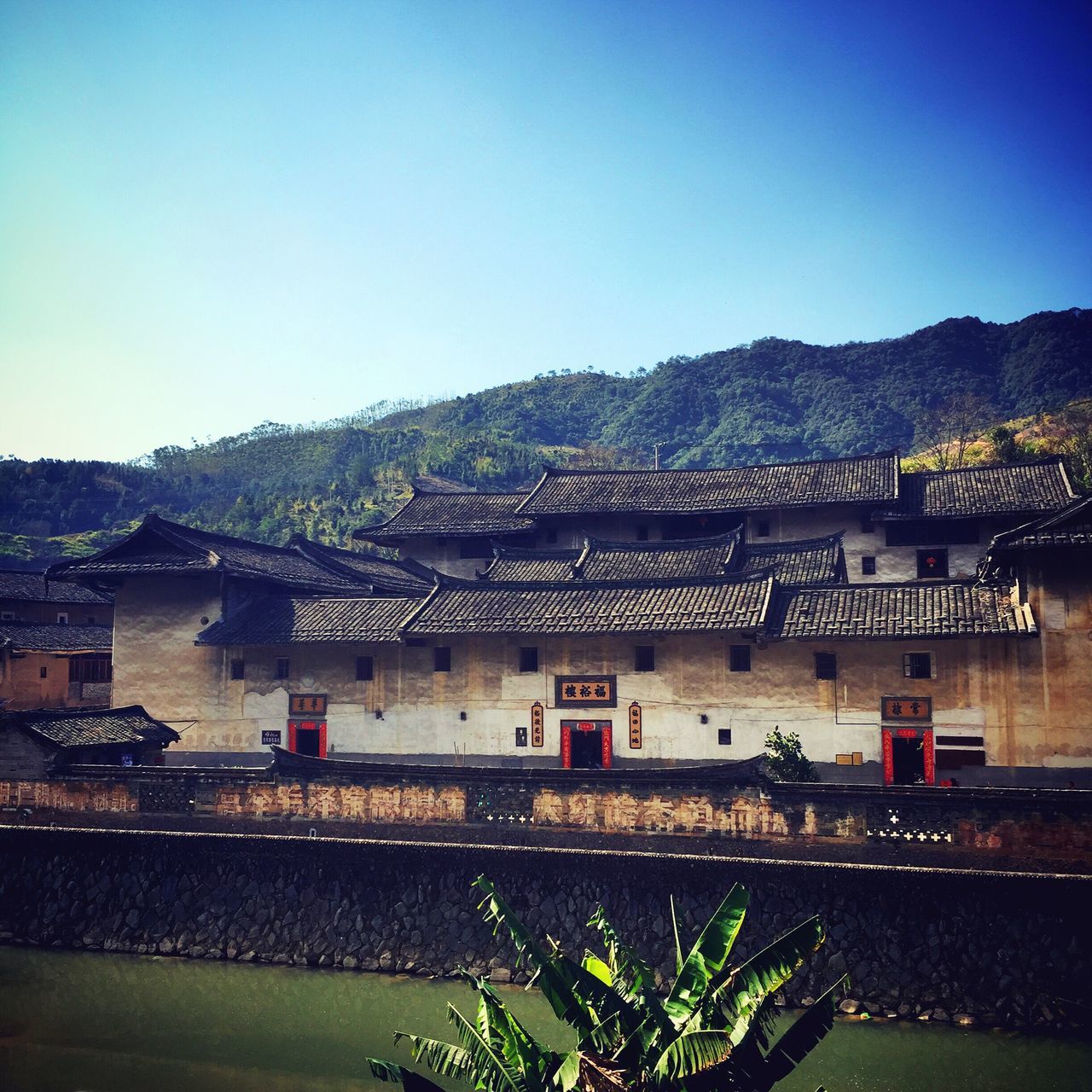 Changdi Fuyu Tulou Inn