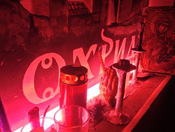 Close-up of red object