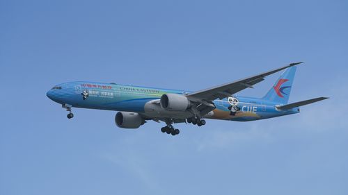 air vehicle
