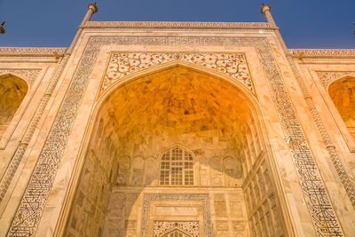 Low angle view of historical building