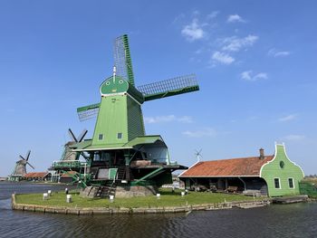 windmill
