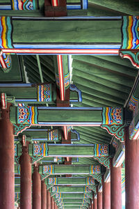 Low angle view of multi colored building