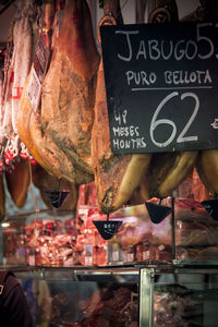 Market stall for sale