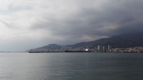 Scenic view of seascape against cloudy sky