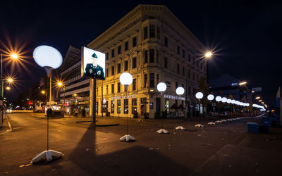 City street at night