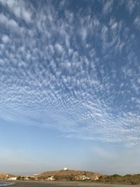Low angle view of sky over land