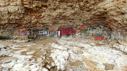 Full frame shot of stone wall
