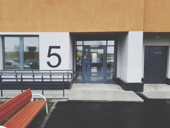 Entrance of building