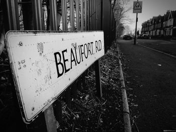 Information sign on wall