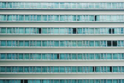 Full frame shot of office building