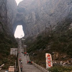 Tourists on mountain