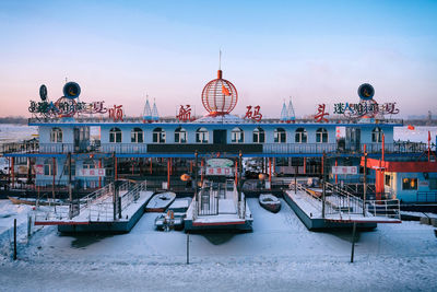 View of boats in winter