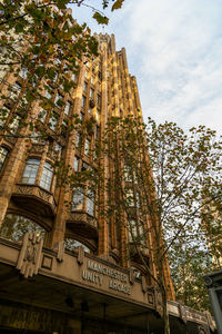 Low angle view of building against sky