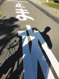 road marking