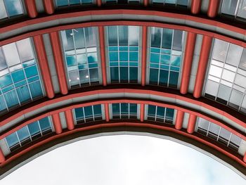 Low angle view of modern building against sky