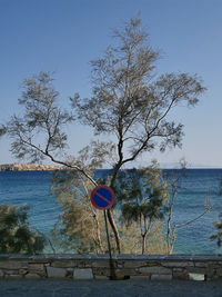 Scenic view of sea against blue sky