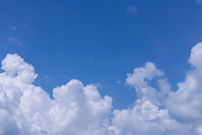 Low angle view of clouds in sky