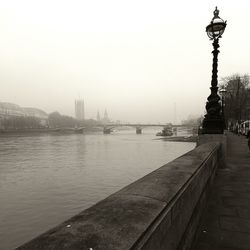 View of city at waterfront