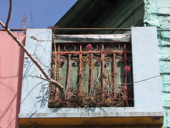 Close-up view of building