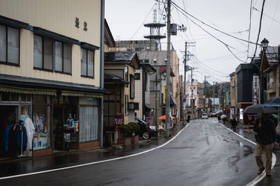 Street amidst buildings in city