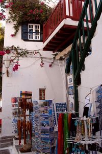 Panoramic view of buildings in city