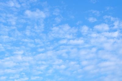 Low angle view of cloudy sky