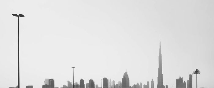 Low angle view of buildings against clear sky