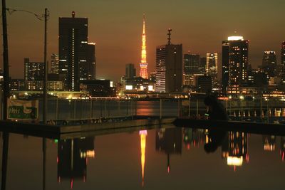 City skyline at night