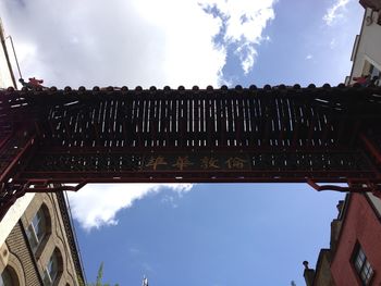 Low angle view of building against sky