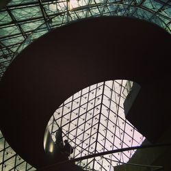 Low angle view of modern building