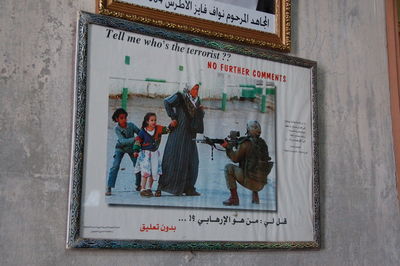 Group of people on wall