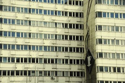 Low angle view of building