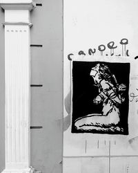 Close-up of built structure