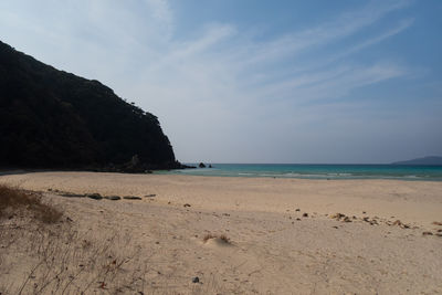land